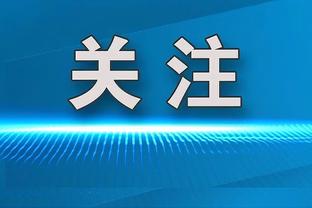 雷竞技下载官网截图4